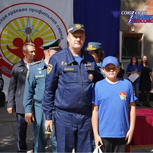 В Алтайском крае завершилась 38 профильная смена дружин юных пожарных